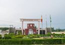 EKSU RELEASES 2025/2026 ADMISSION FORM 